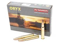 Патрон 8x57 JS Oryx 12,7 Norma (в пачке 20 штук, цена 1 патрона)