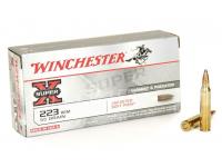 Патрон 5,56x45 (.223 Rem) Jacket soft point 55 Winchester (в пачке 20 штук, цена 1 патрона)