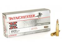 30-06 Sprg Ballistic Silvertip 168 Winchester в коробке