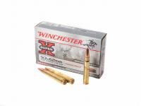 9.3x62 Power Point 286 Winchester в коробке