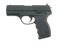 Пневматический пистолет Crosman PRO77 4,5 мм