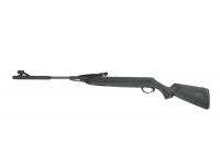 Пневматическая винтовка МР-512-28 4,5 мм (новая пластиковая ложа с пазом под оптику)