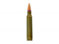 Патрон 5,56x45 (.223 Rem) FMJ 3,6 АПЗ (в пачке 20 штук, цена 1 патрона)