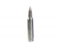 Патрон 5,56x45 (.223 Rem) FMJ 3,56 Silver Минор спорт оцинкованный БПЗ (в пачке 20 штук, цена 1 патрона)