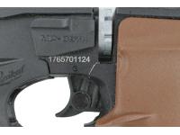 Пневматический пистолет МР-657 4,5 мм (УЦЕНКА) №17651701124 трещина
