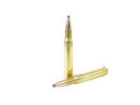Патрон 7,62x63 (.30-06 Sprg) SP 9,72 PPU (в пачке 20 штук, цена 1 патрона) вид №2