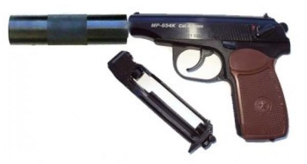 24)Разновидности пистолета МР-654к