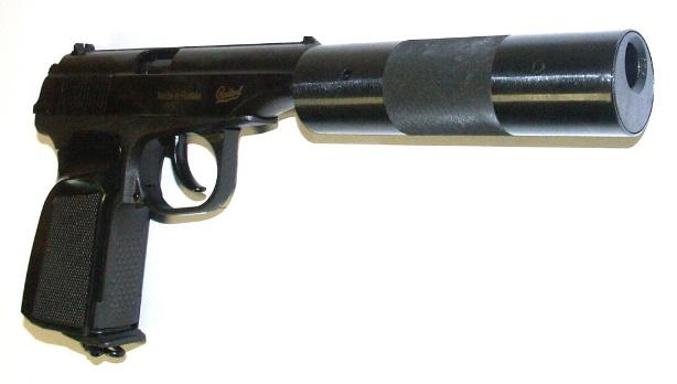 13)Разновидности пистолета МР-654к