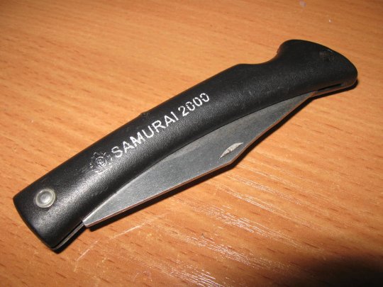 1)Самурай-2000