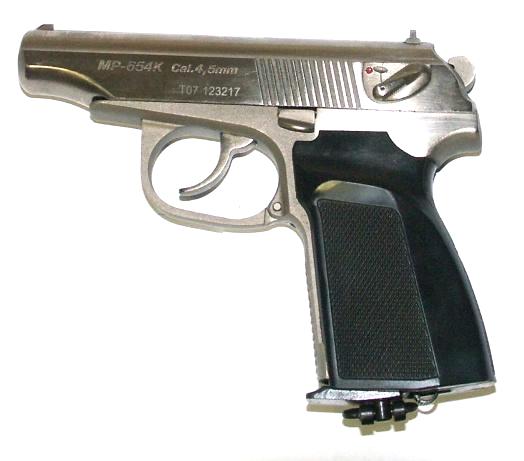 14)Разновидности пистолета МР-654к