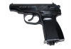 Пневматический пистолет МР-654К (черная рукоятка)