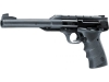 Umarex Browning Buck Mark URX 4,5 мм