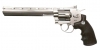 Пневматический пистолет Gletcher SW R8 Silver 4,5 