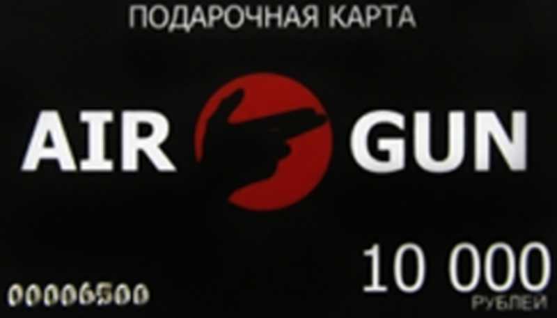 Без названия (1).png