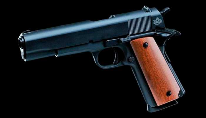 ARMSCOR (Филиппины).jpg