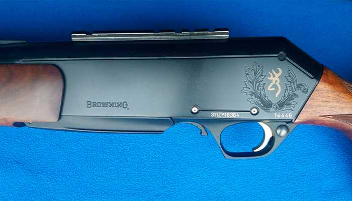 Browning Bar.jpg