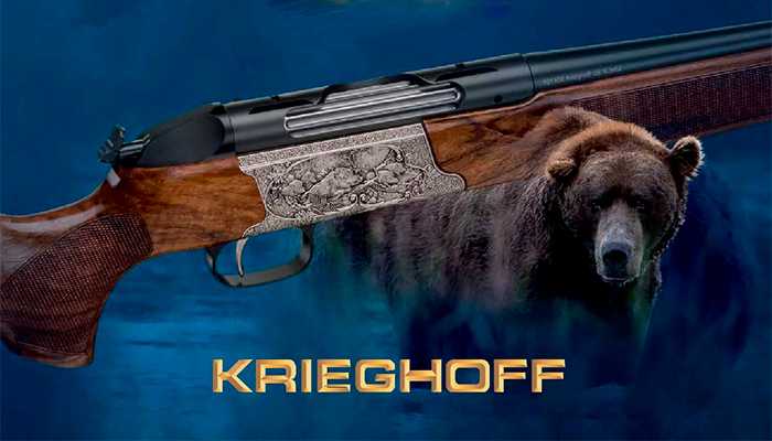 Ружья Krieghoff Semprio.jpg