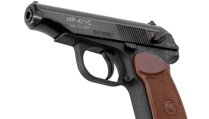 Служебные пистолеты МР-471.jpg
