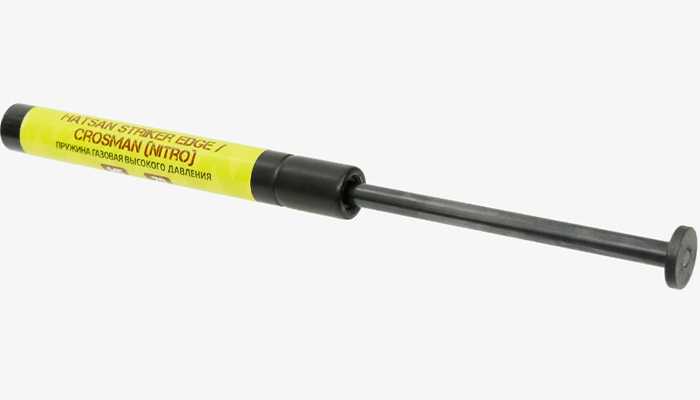 Газовые пружины для Hatsan Striker Edge.jpg