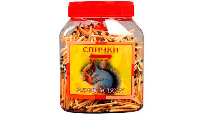 Спички Белка.jpg