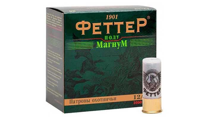 Патрон 12x70 № 4 36 гр БИОР.jpg