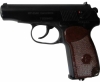 Пневматический пистолет МР-654К-32 (300-я серия)