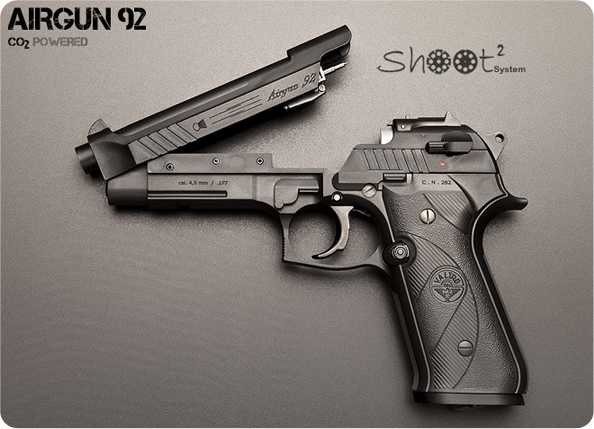 2)Обзоры на будущее:  пневматический пистолет Valtro Airgun 92