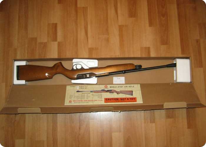 2)Пневматическая винтовка XTSG XT-501