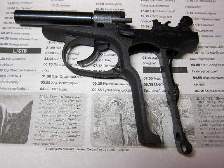 30)Разновидности пистолета МР-654к