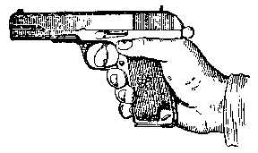 3)Стрельба из пистолета