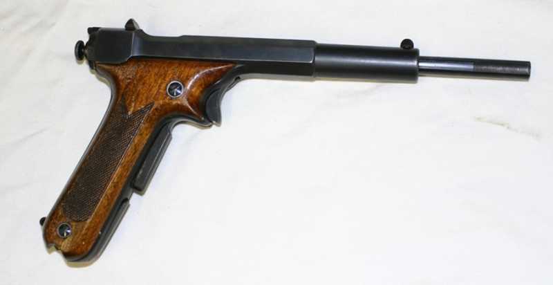 Hino Komuro M1908 Pistol 