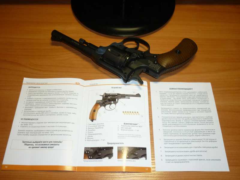 3)Обзор револьвера NGT 