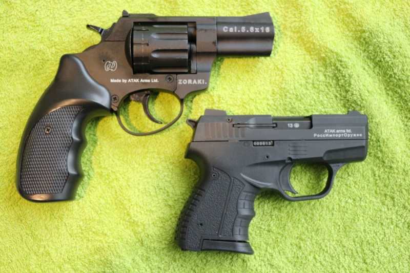4)Пистолет STALKER сигнальный 5,6x16 (черный) M906