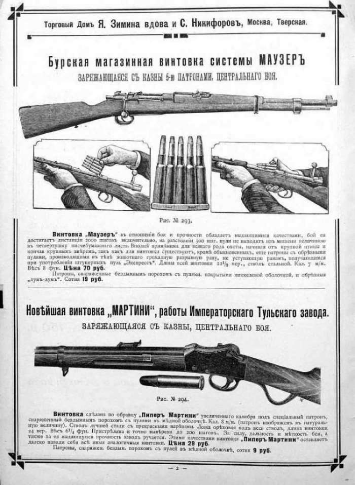 https://www.air-gun.ru/social/picturs/0/11/49/72_opt.jpg