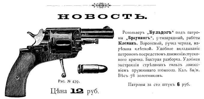 https://www.air-gun.ru/social/picturs/0/11/51/13_opt.jpg