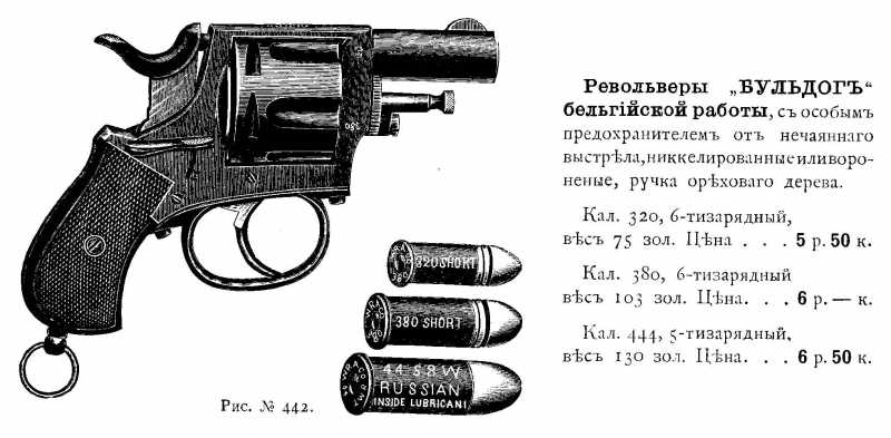 https://www.air-gun.ru/social/picturs/0/11/51/15_opt.jpg