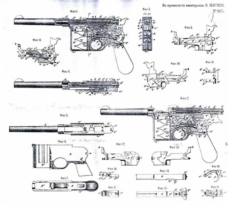 https://www.air-gun.ru/social/picturs/0/11/51/19_opt.jpg