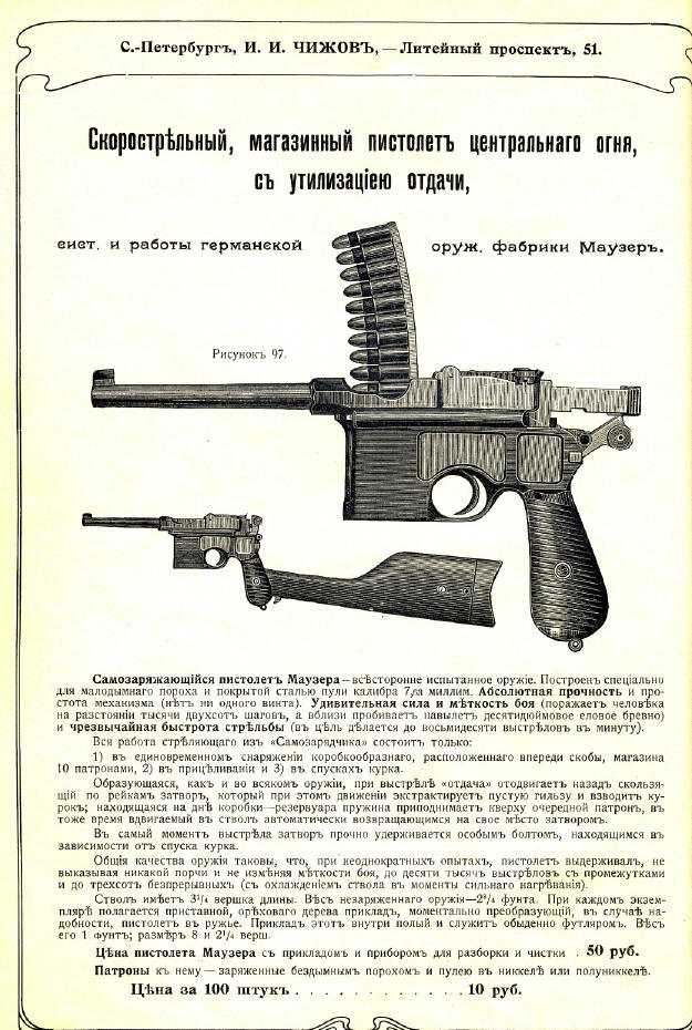 https://www.air-gun.ru/social/picturs/0/11/51/39_opt.jpg