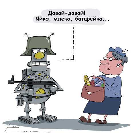 http://www.air-gun.ru/social/picturs/0/11/83/83_opt.jpg