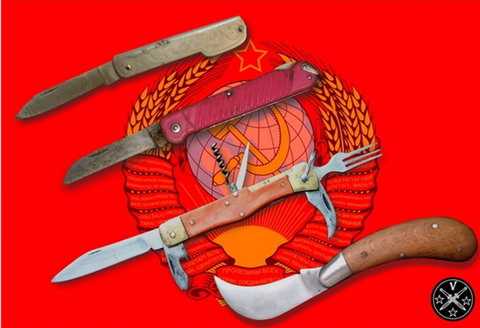Складные ножи СССР