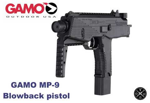 пистолет-пулемет Gamo MP9