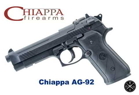 Chiappa AP-92