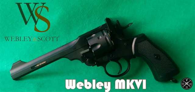 Пненвматический револьвер Webley MKVI