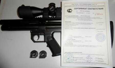 2)Пневматическая винтовка VL-12 - замена *мурки* или...?