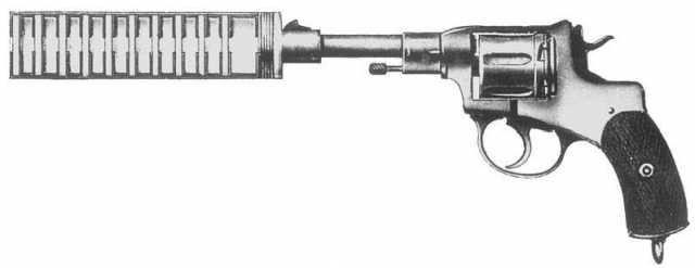 4)От Империи до Союза: револьвер Наган