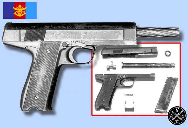 Автоматический пистолет Робинсона (модель 11)