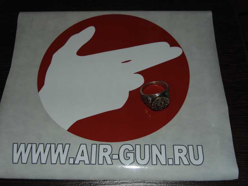 9)Кольцо AiR-GUN к праздникам