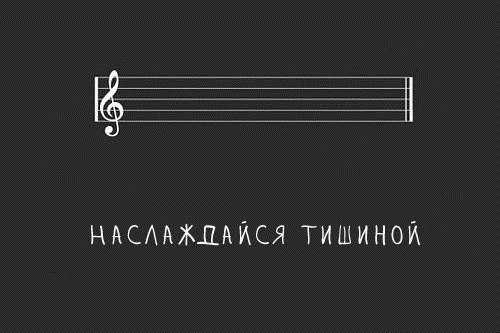 12)Лечение принца датского от газов (пневматический пистолет асг)