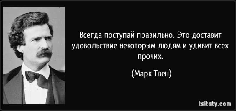 8)Подрастающее поколение (Что такое хорошо и что такое плохо (об оружии))