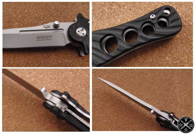 Элементы конструкции тактического ножа Кондор